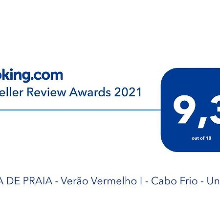Casa De Praia - Verao Vermelho I - Cabo Frio - Unamar Exteriör bild