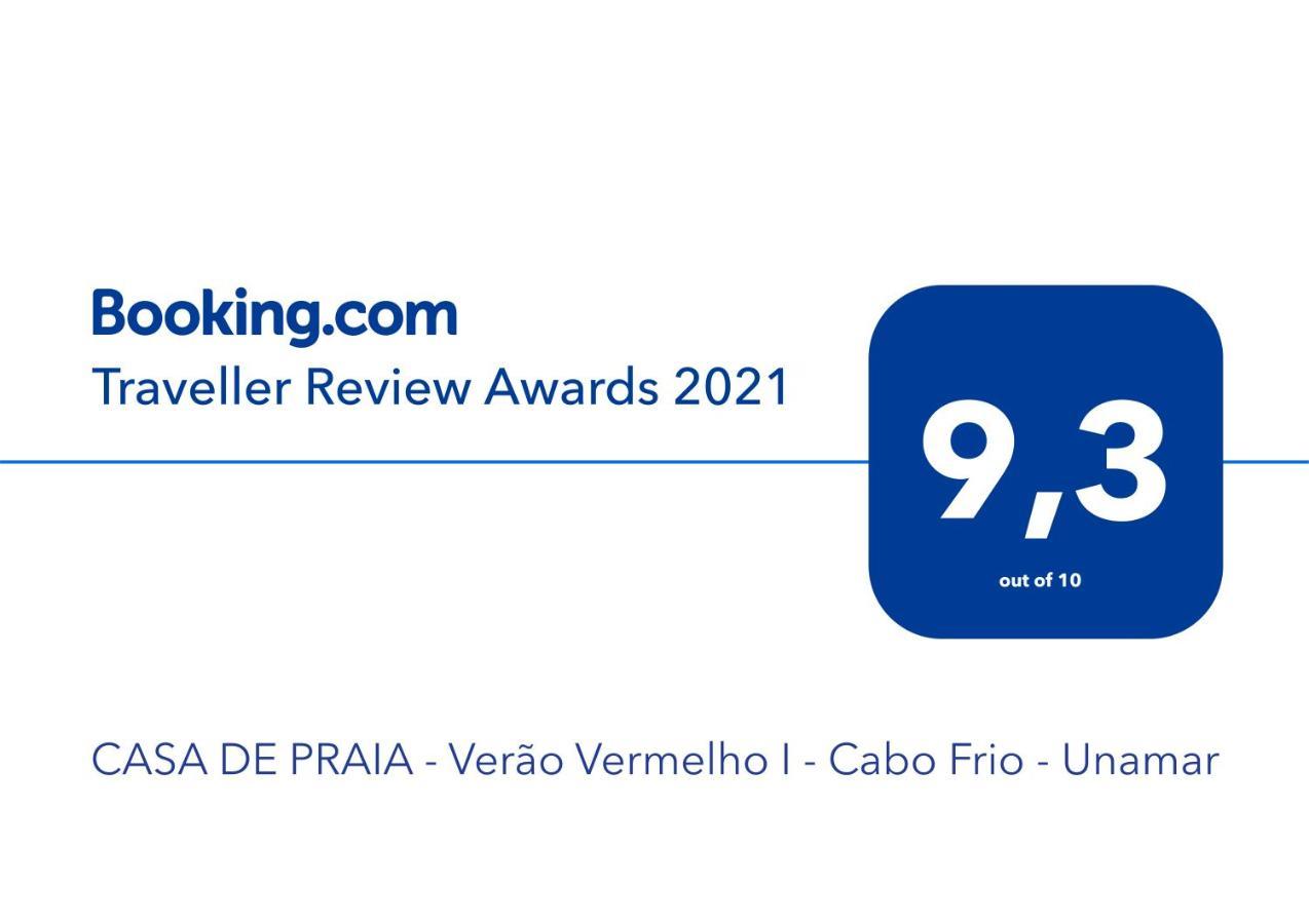 Casa De Praia - Verao Vermelho I - Cabo Frio - Unamar Exteriör bild